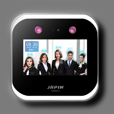 DS2-5-inch dynamic face access control integrated machine