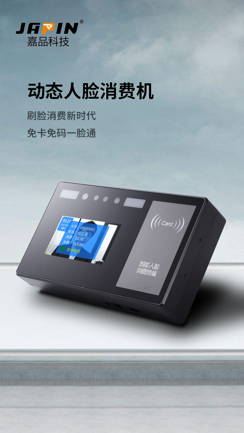 XC1000_01.jpg