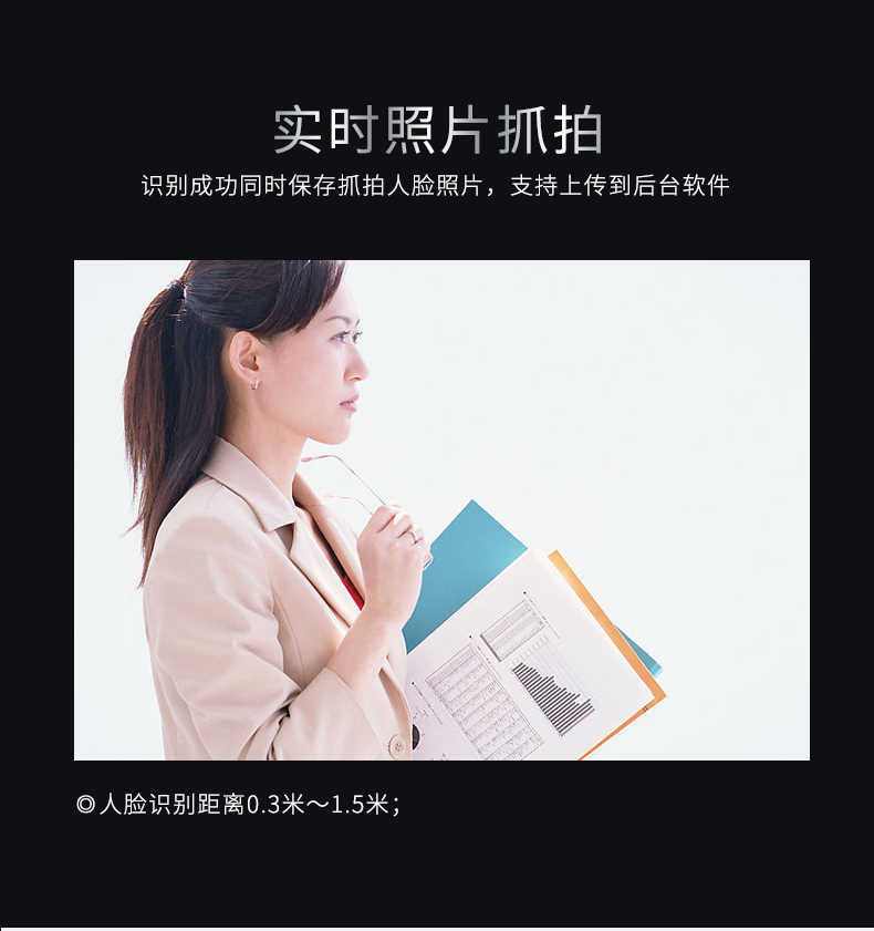 DS2详情页_06.jpg