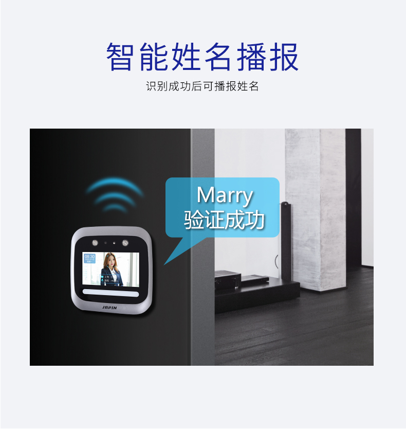 DS3详情页-改1_07.jpg
