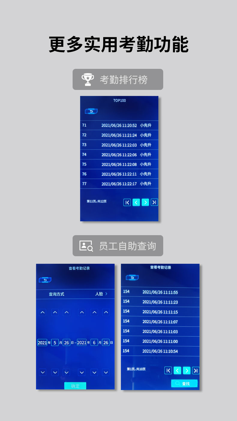 TS60_12.jpg