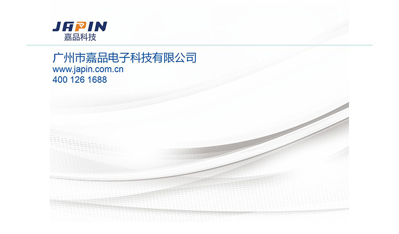 微信图片_20200826101752(1)_12.jpg