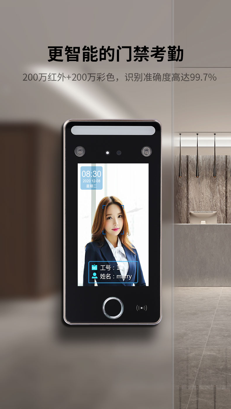 S810-S820-PP_03.jpg