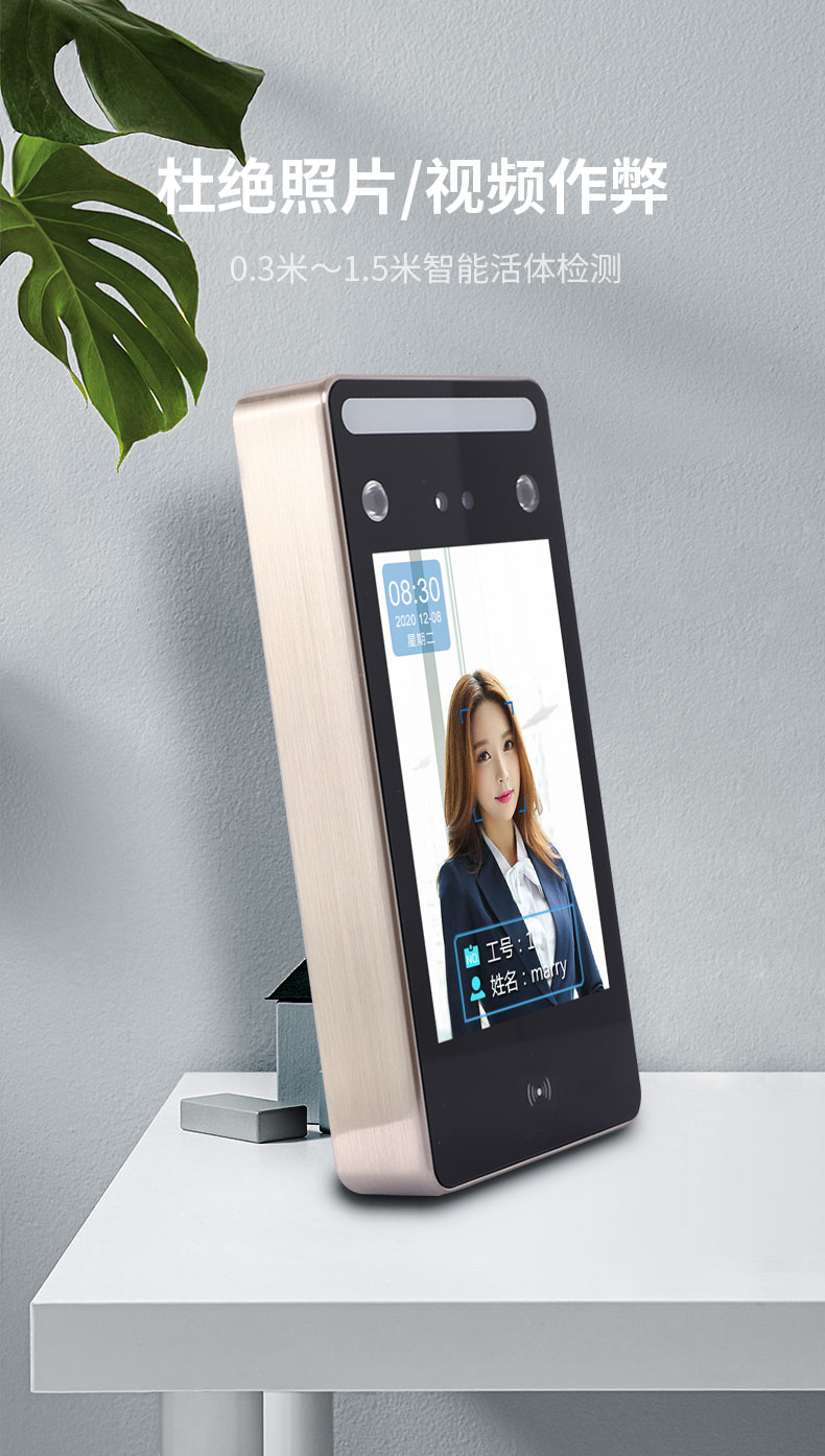 S810-S820-PP_05.jpg