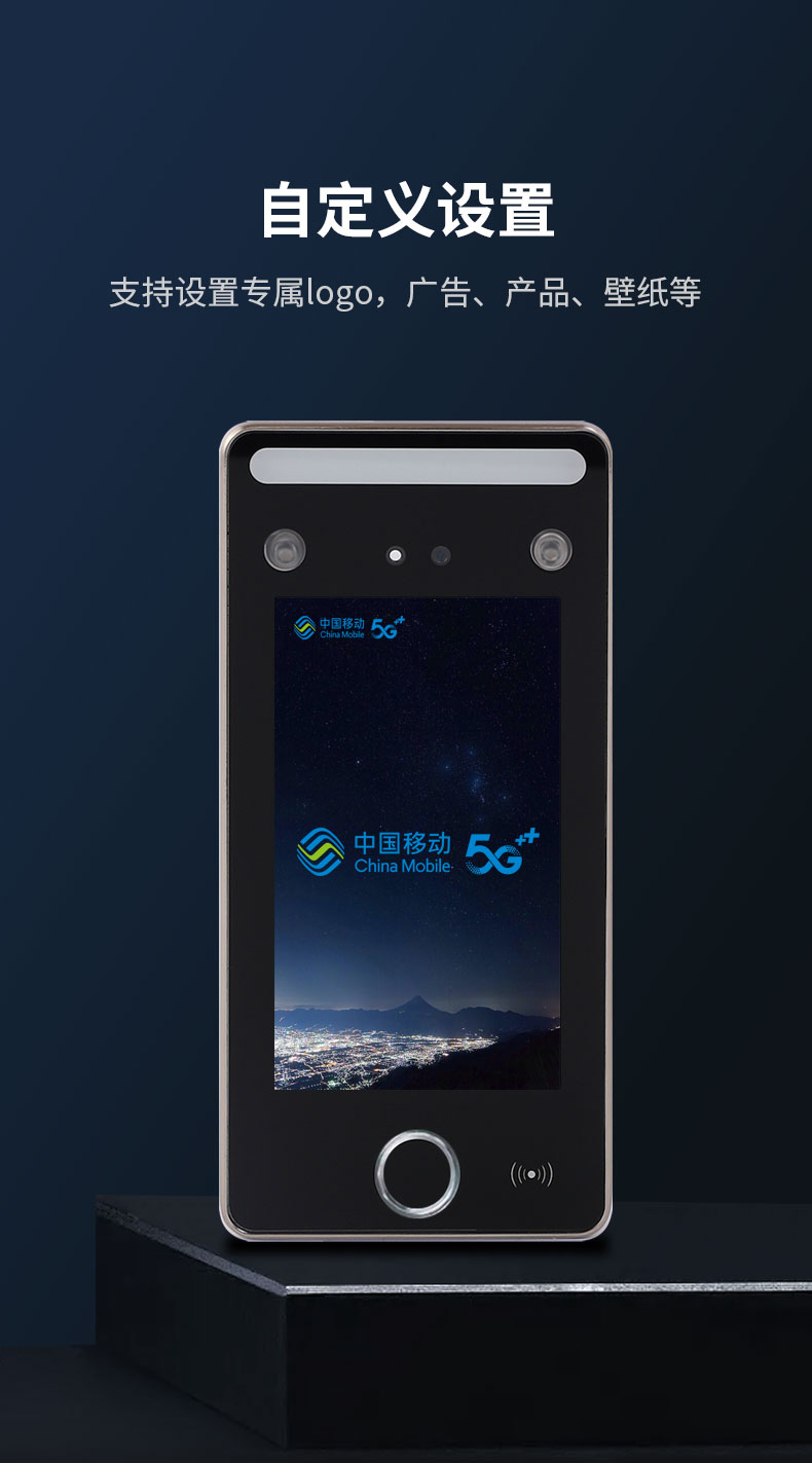 S810-S820-PP_13.jpg