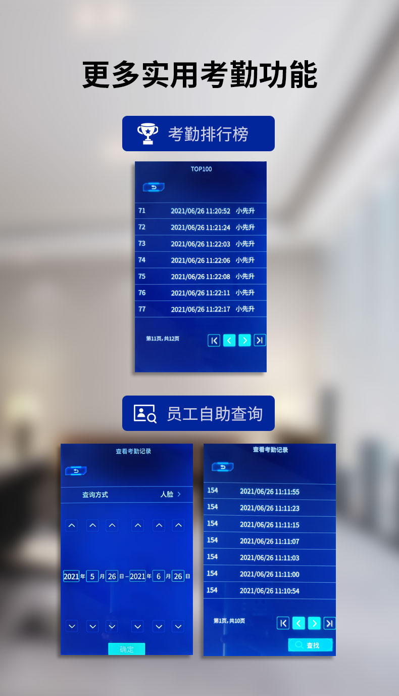 S810-S820-PP_12.jpg