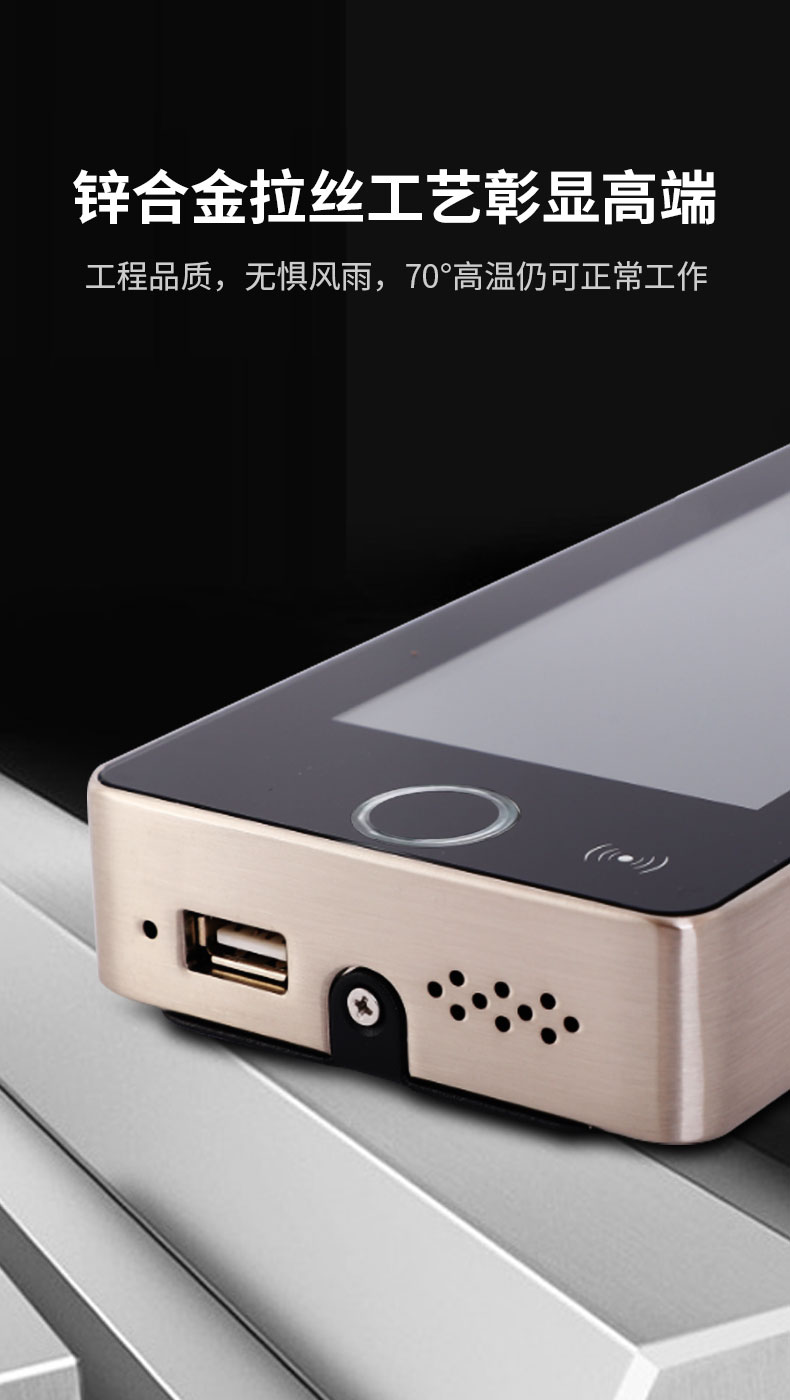 S810-S820-PP_06.jpg