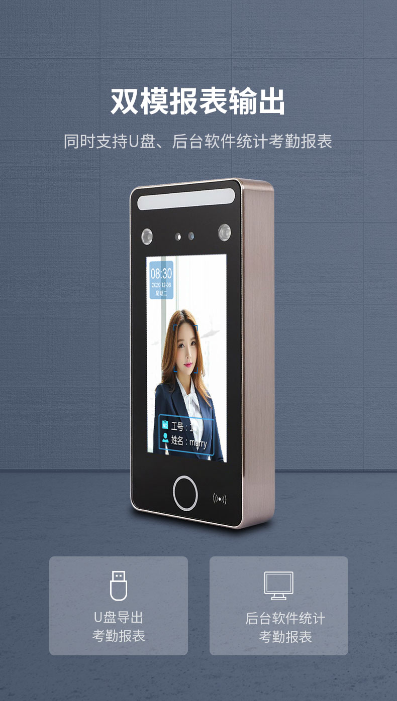 S810-S820-PP_10.jpg