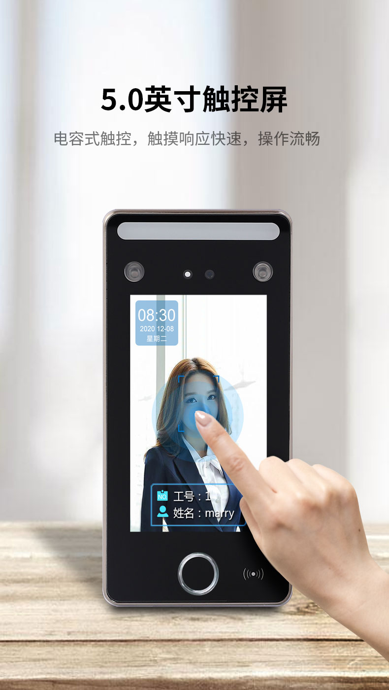 S810-S820-PP_08.jpg